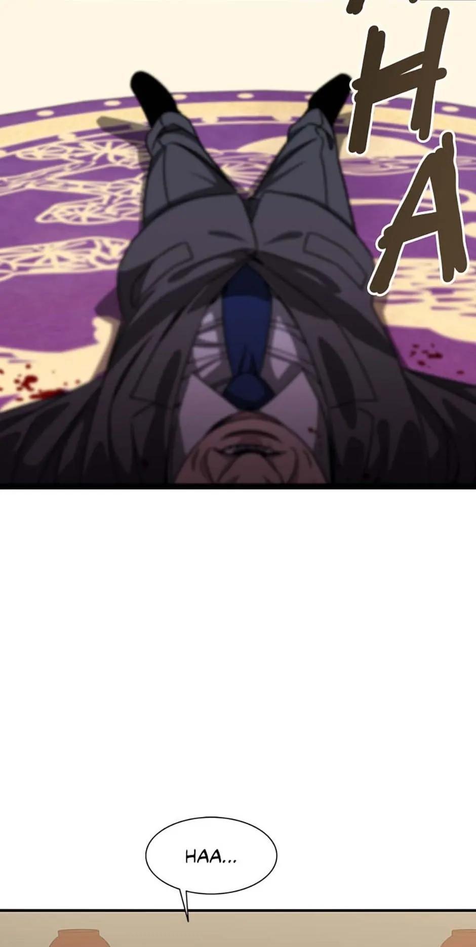 Read Existence Manga Online