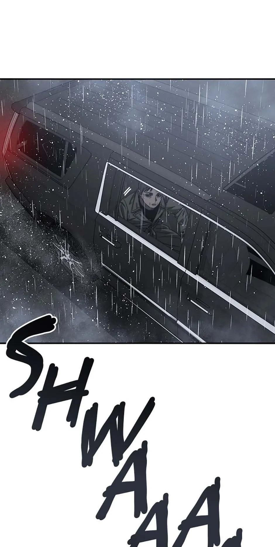 Read Existence Manga Online