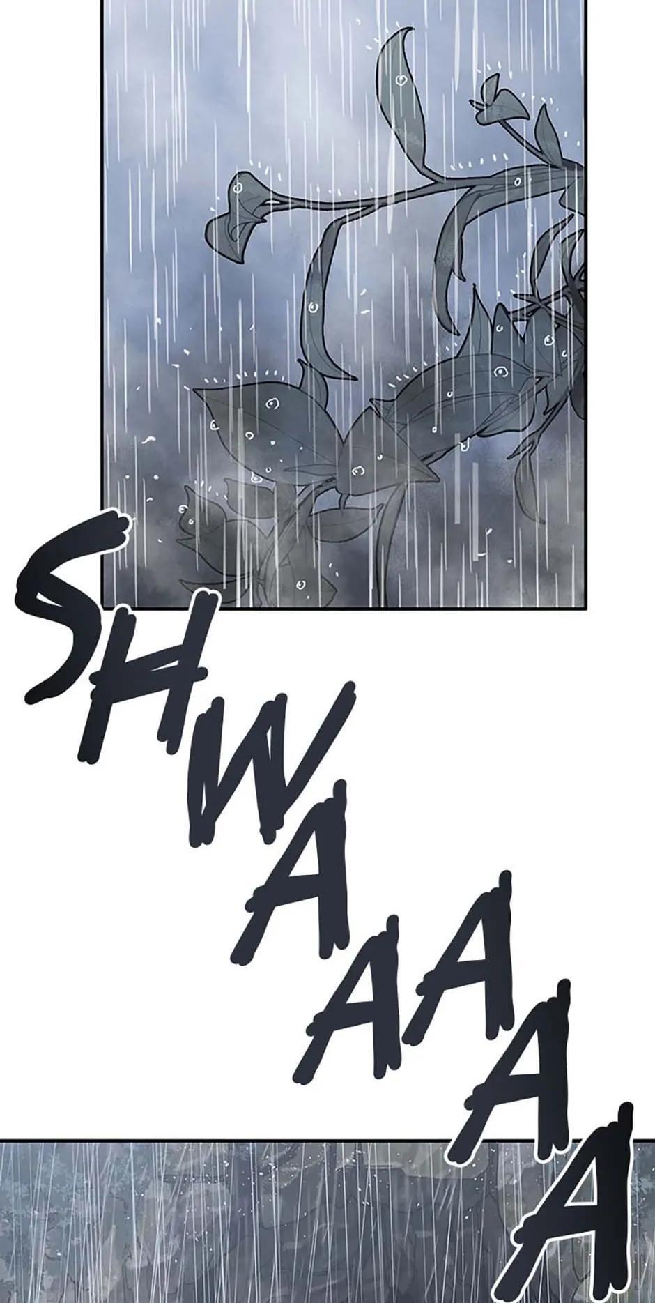 Read Existence Manga Online