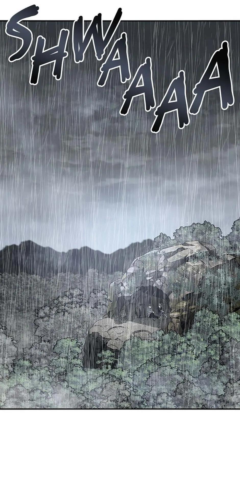 Read Existence Manga Online