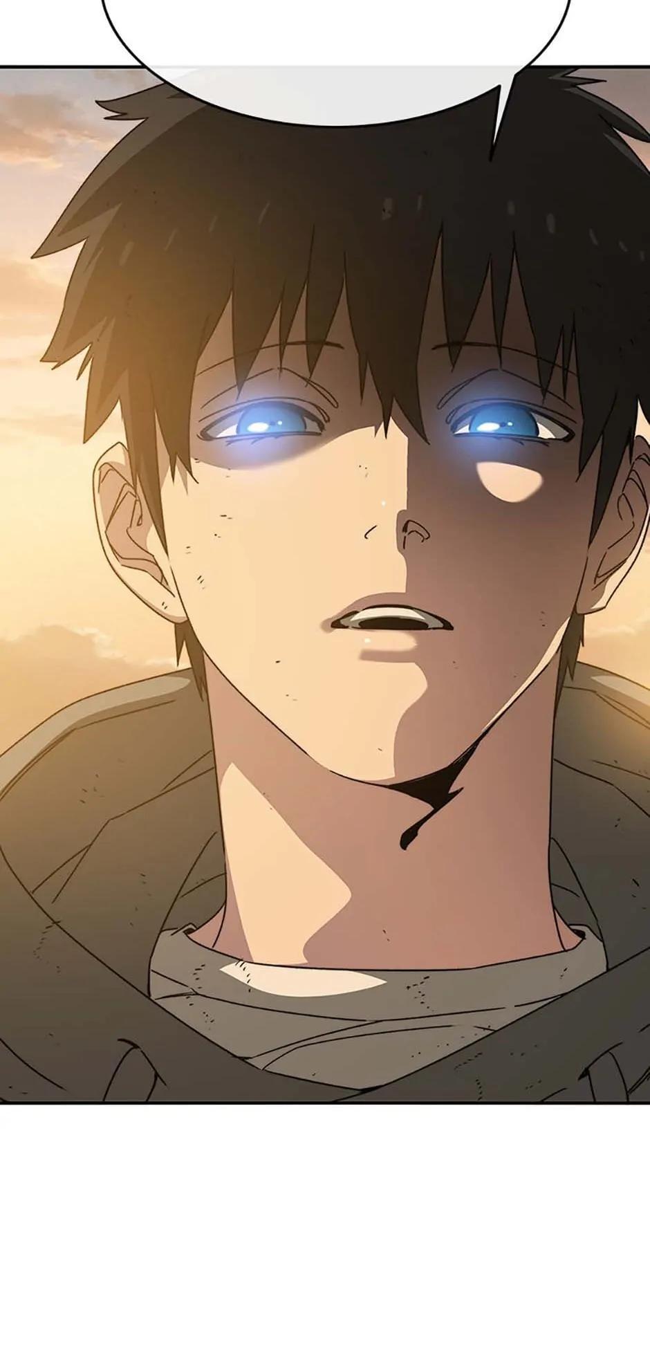 Read Existence Manga Online