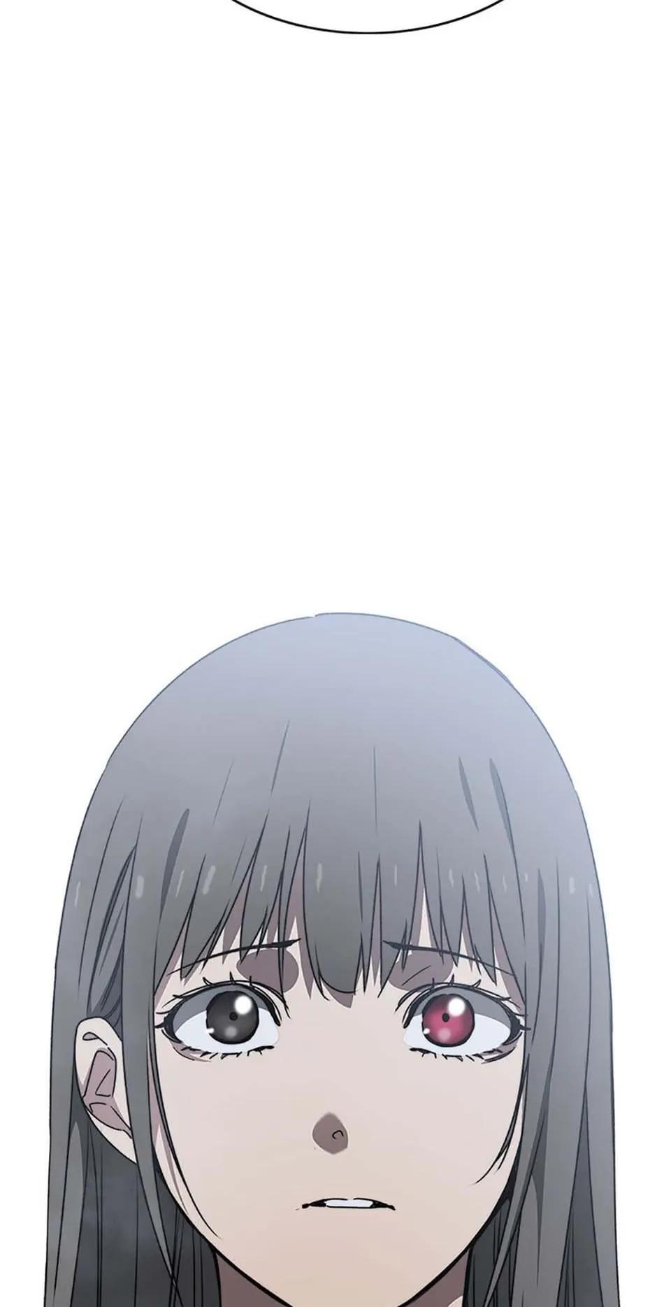 Read Existence Manga Online