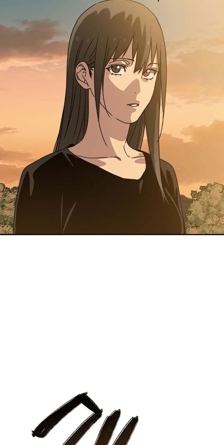 Read Existence Manga Online