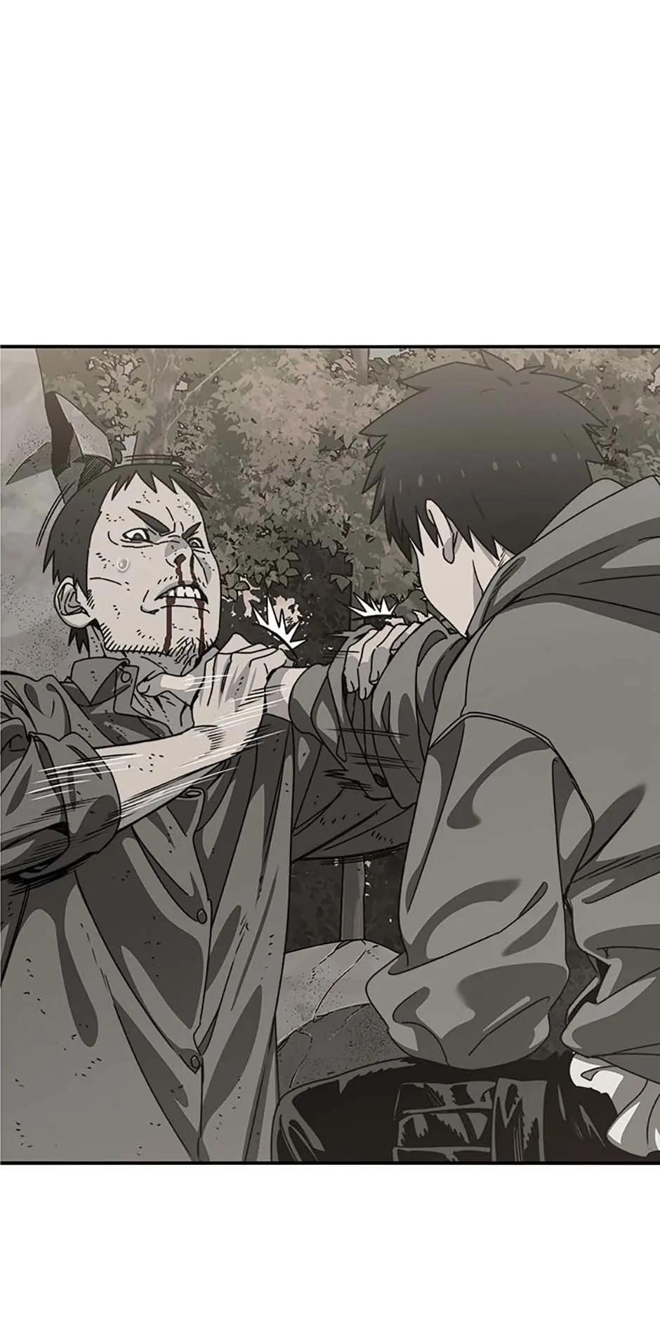 Read Existence Manga Online