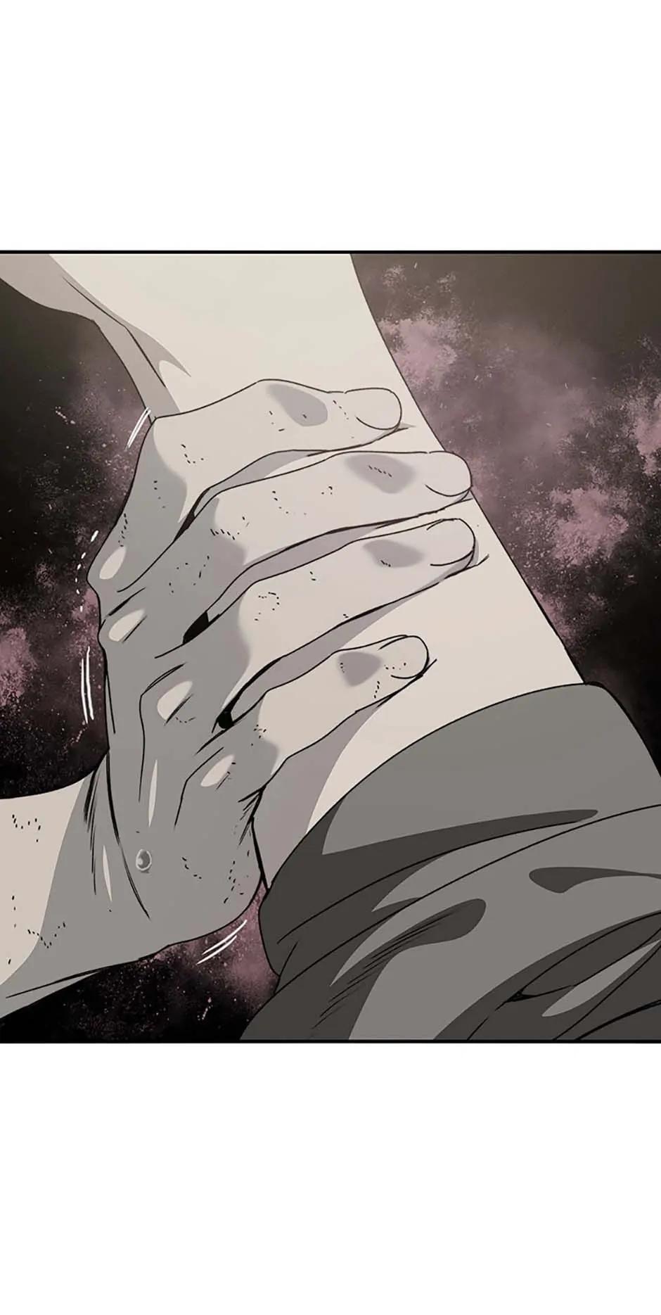 Read Existence Manga Online