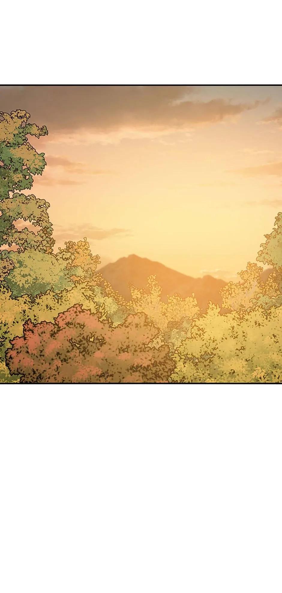 Read Existence Manga Online