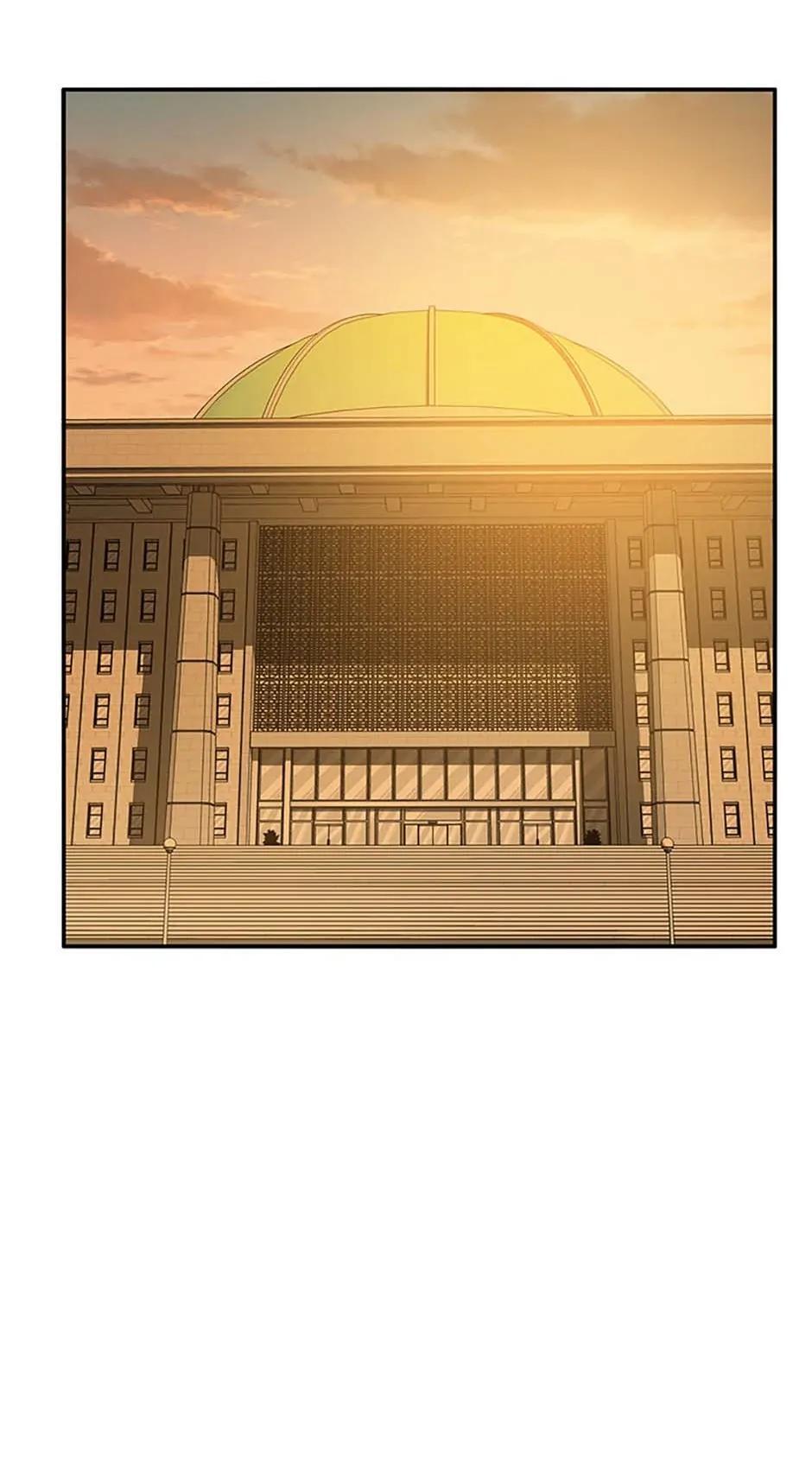 Read Existence Manga Online