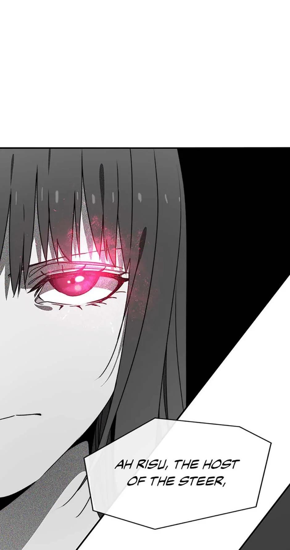 Read Existence Manga Online