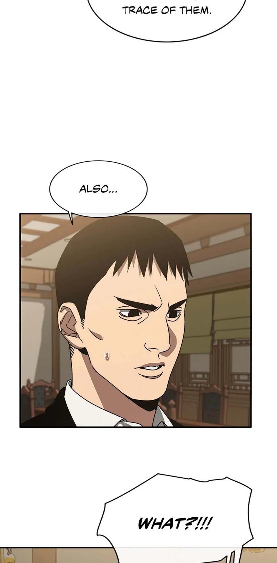 Read Existence Manga Online