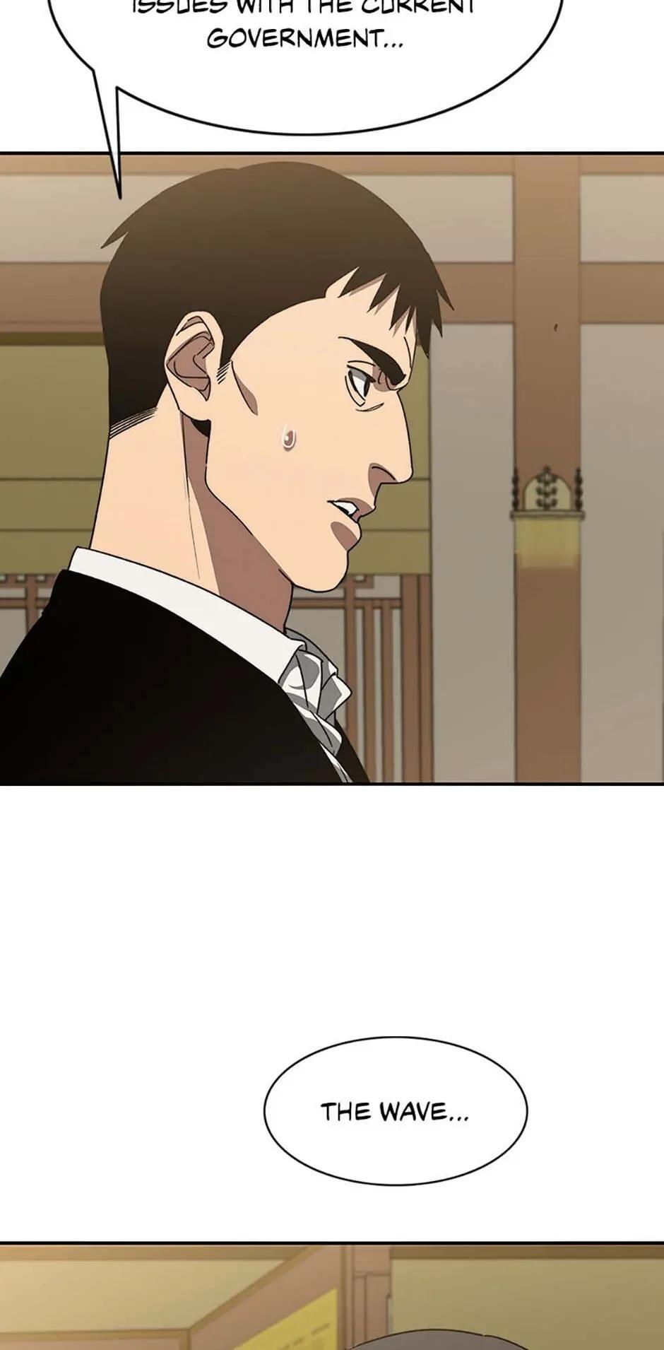 Read Existence Manga Online