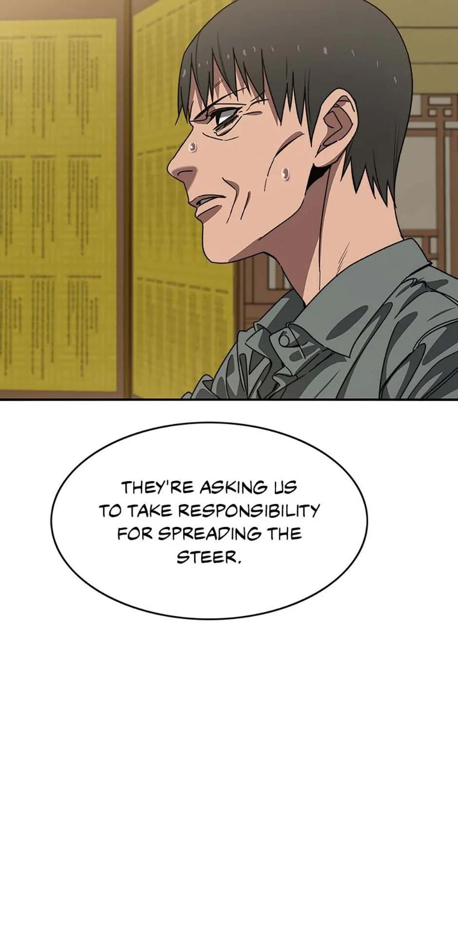 Read Existence Manga Online