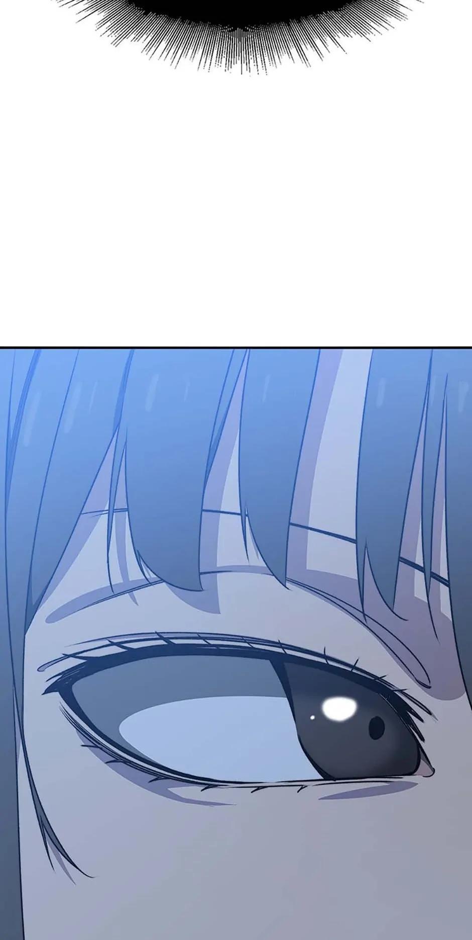 Read Existence Manga Online