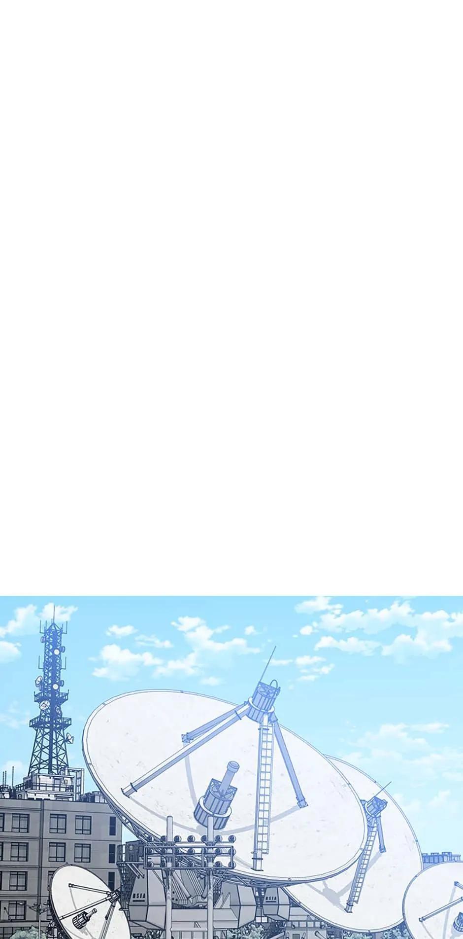 Read Existence Manga Online