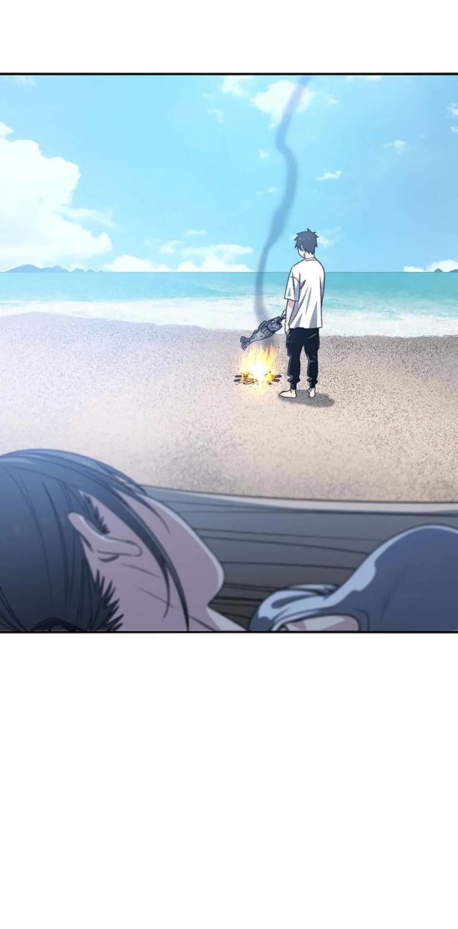 Read Existence Manga Online