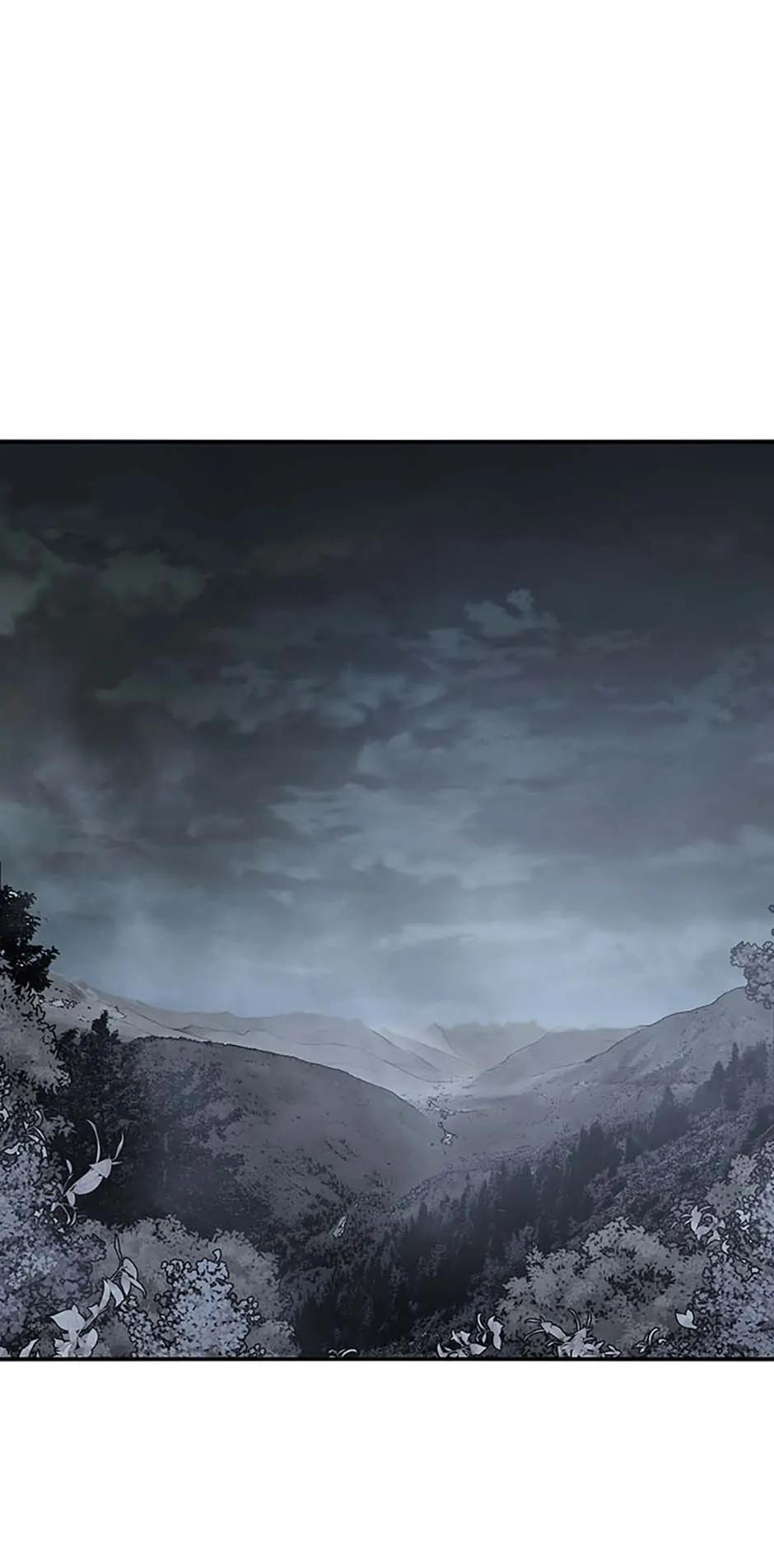 Read Existence Manga Online