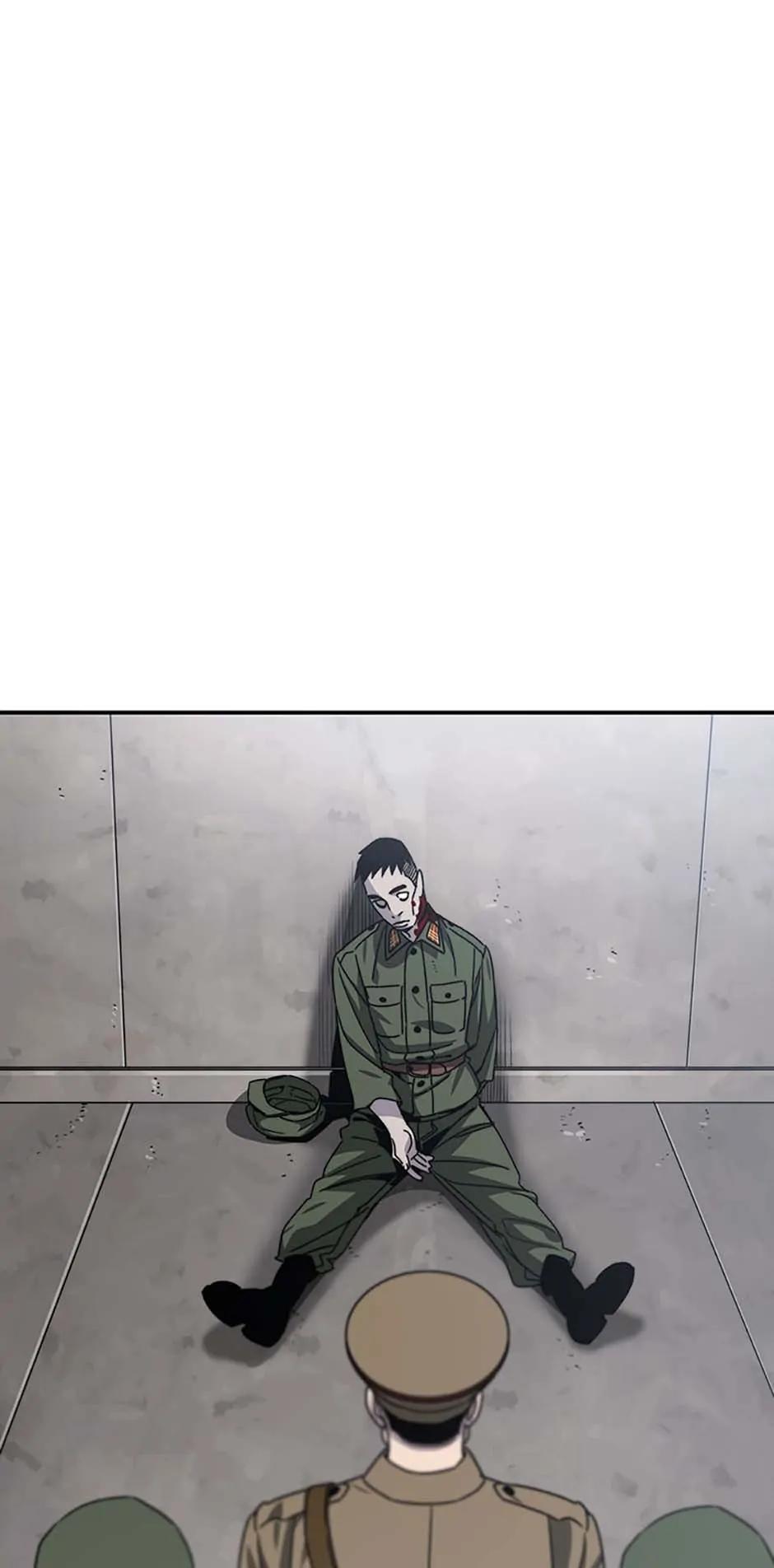 Read Existence Manga Online