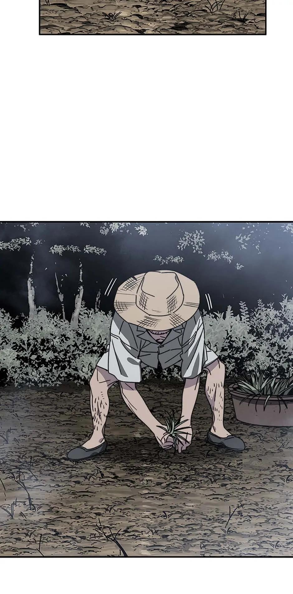 Read Existence Manga Online