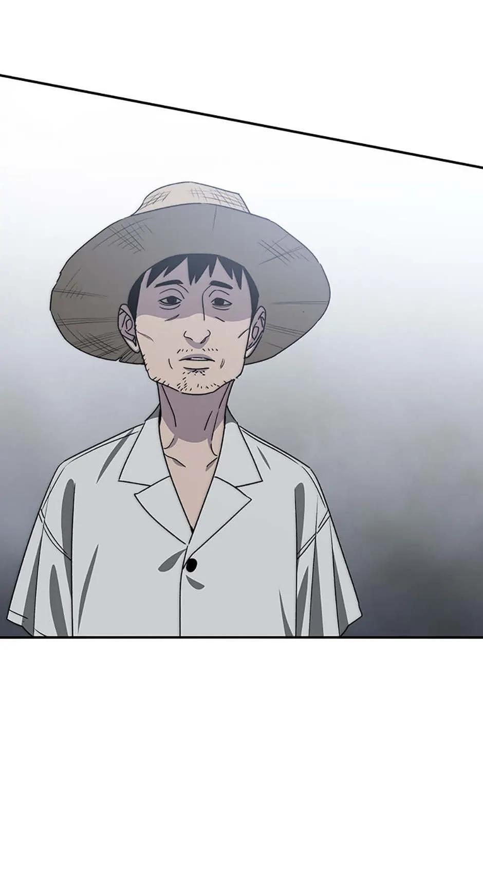 Read Existence Manga Online