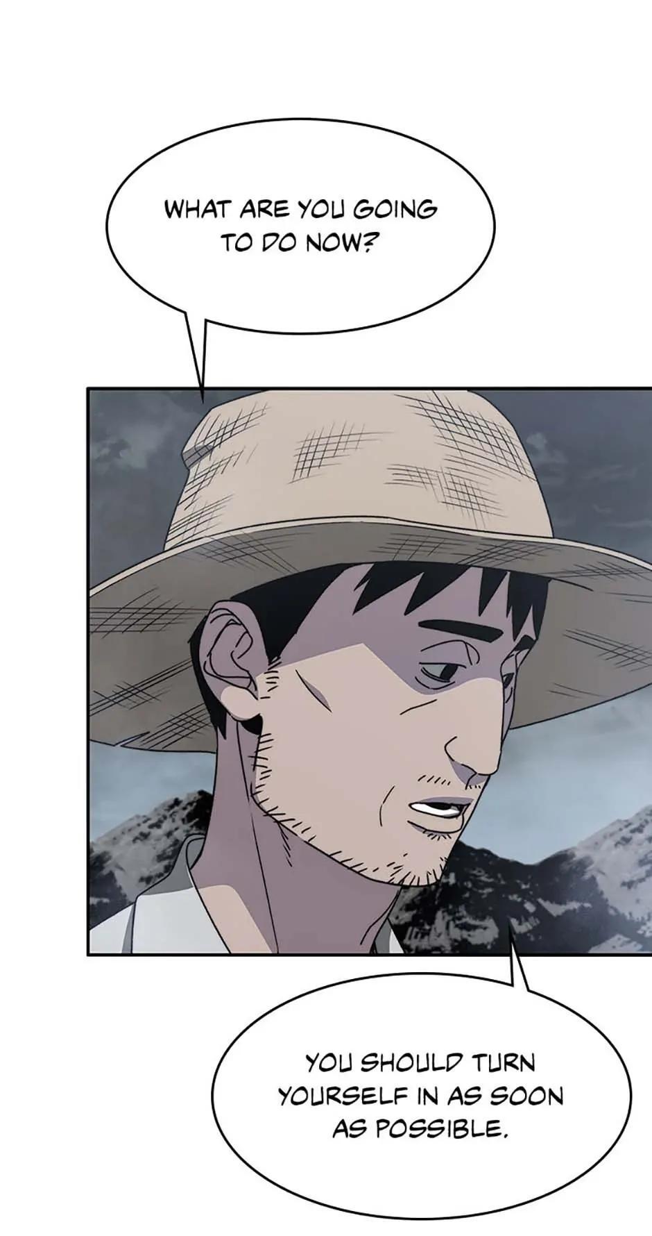 Read Existence Manga Online