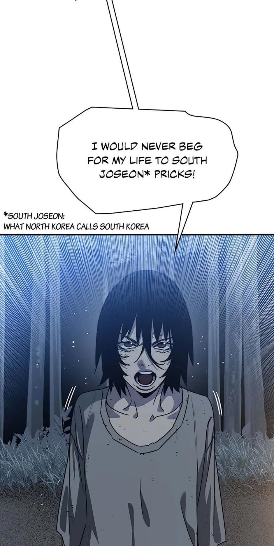 Read Existence Manga Online