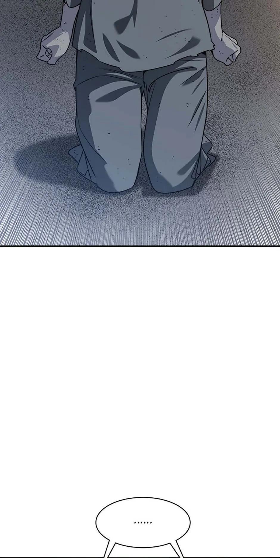 Read Existence Manga Online
