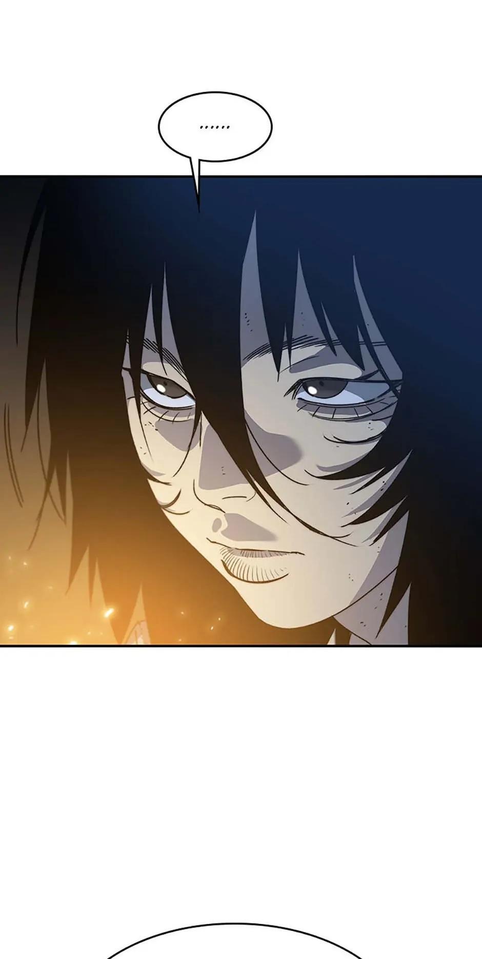 Read Existence Manga Online
