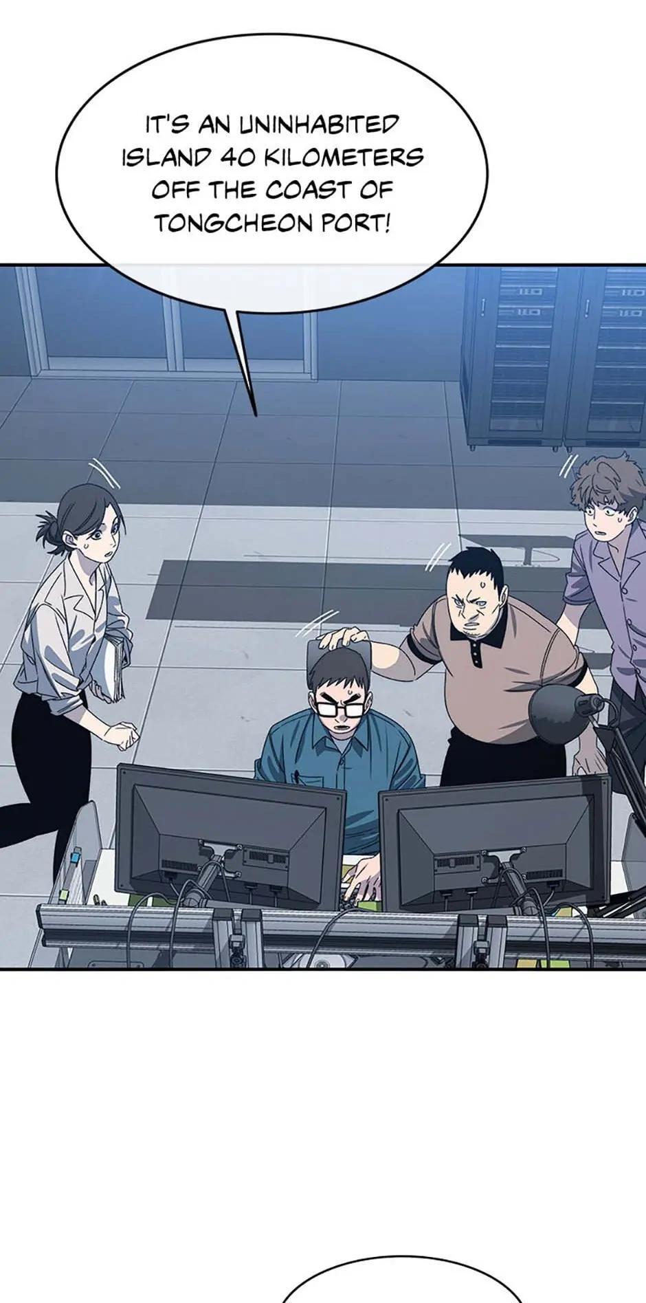 Read Existence Manga Online