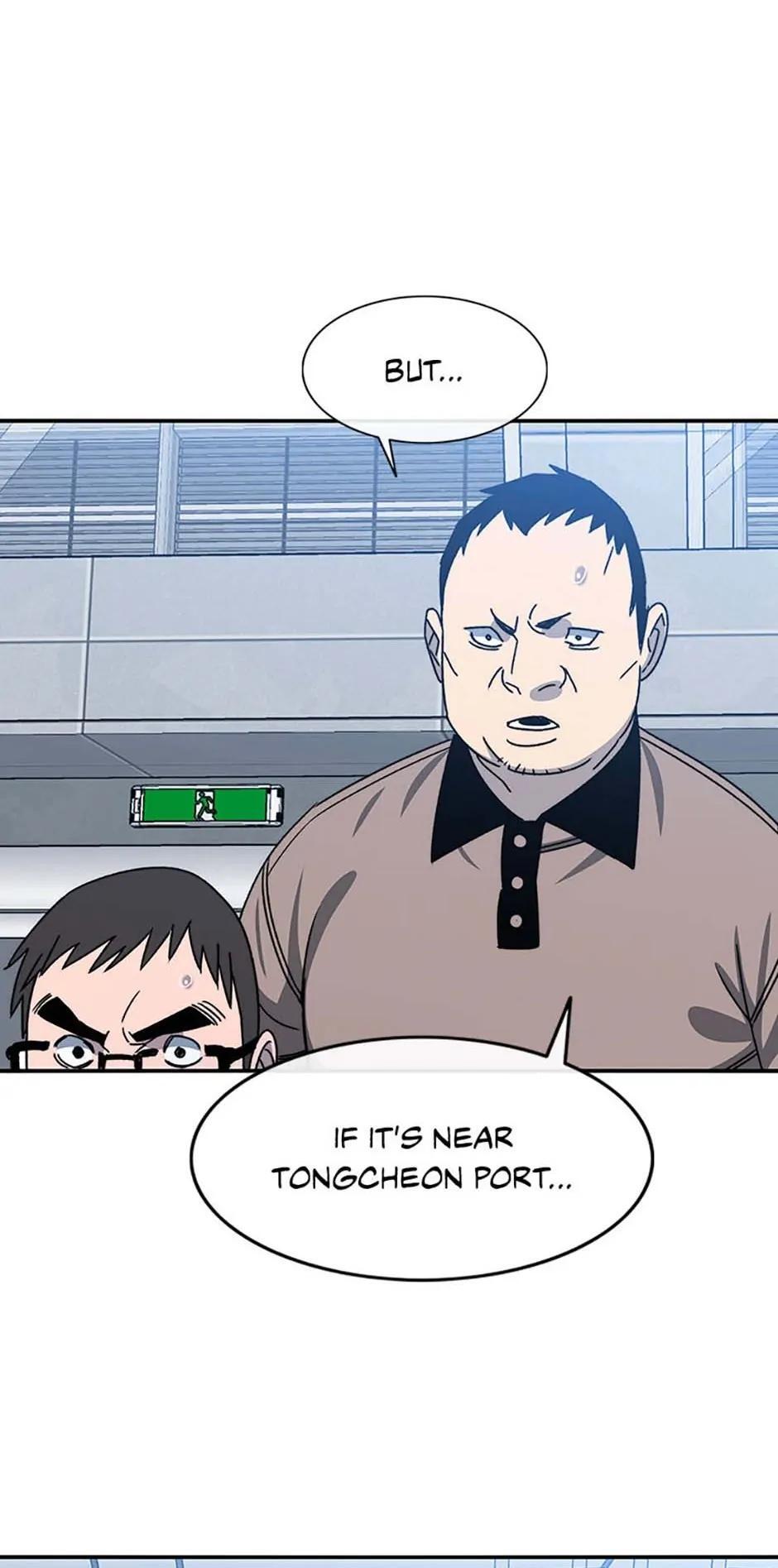Read Existence Manga Online