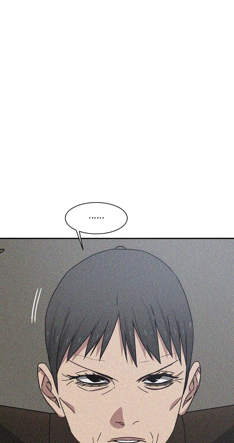 Read Existence Manga Online