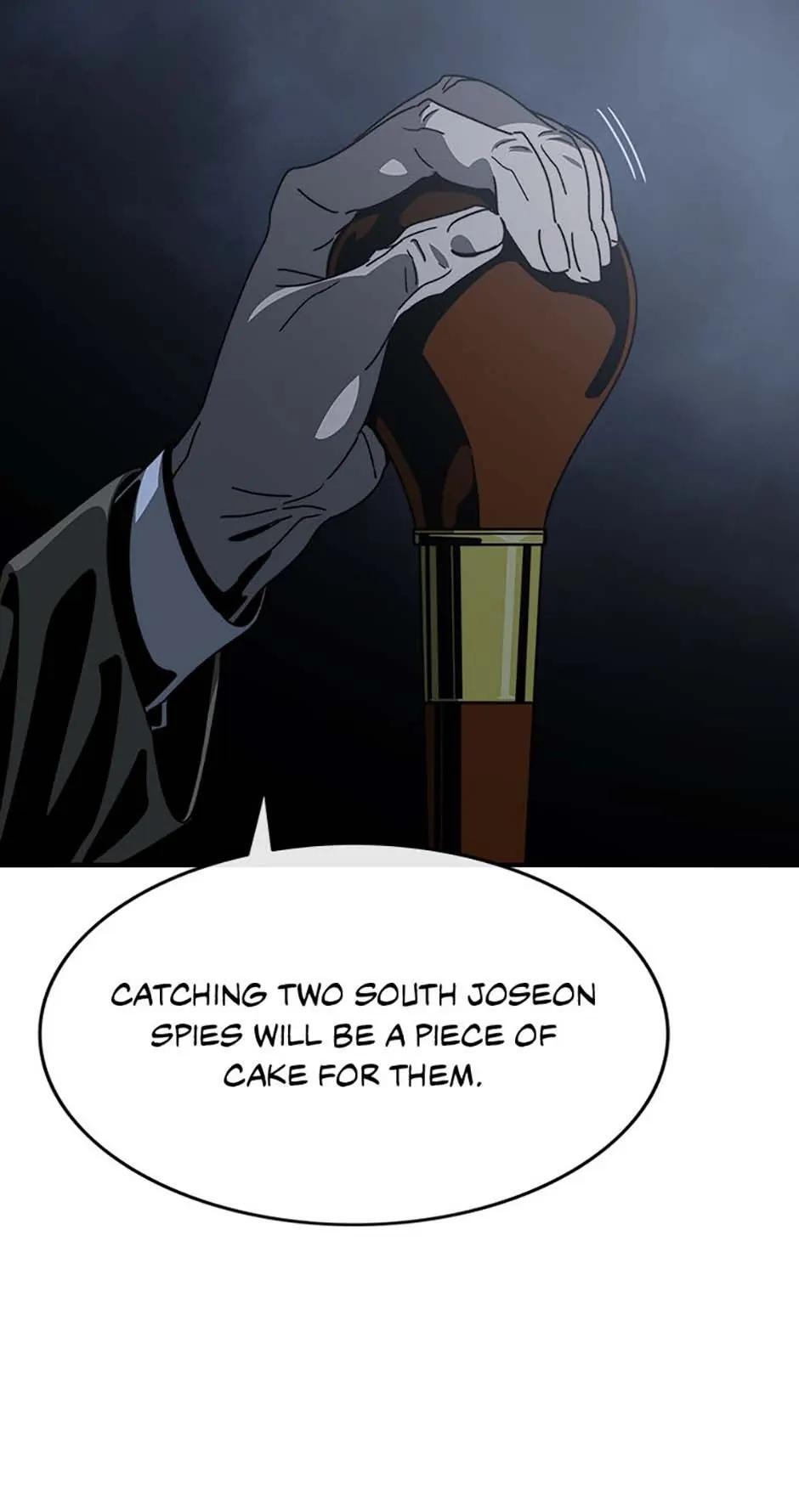 Read Existence Manga Online