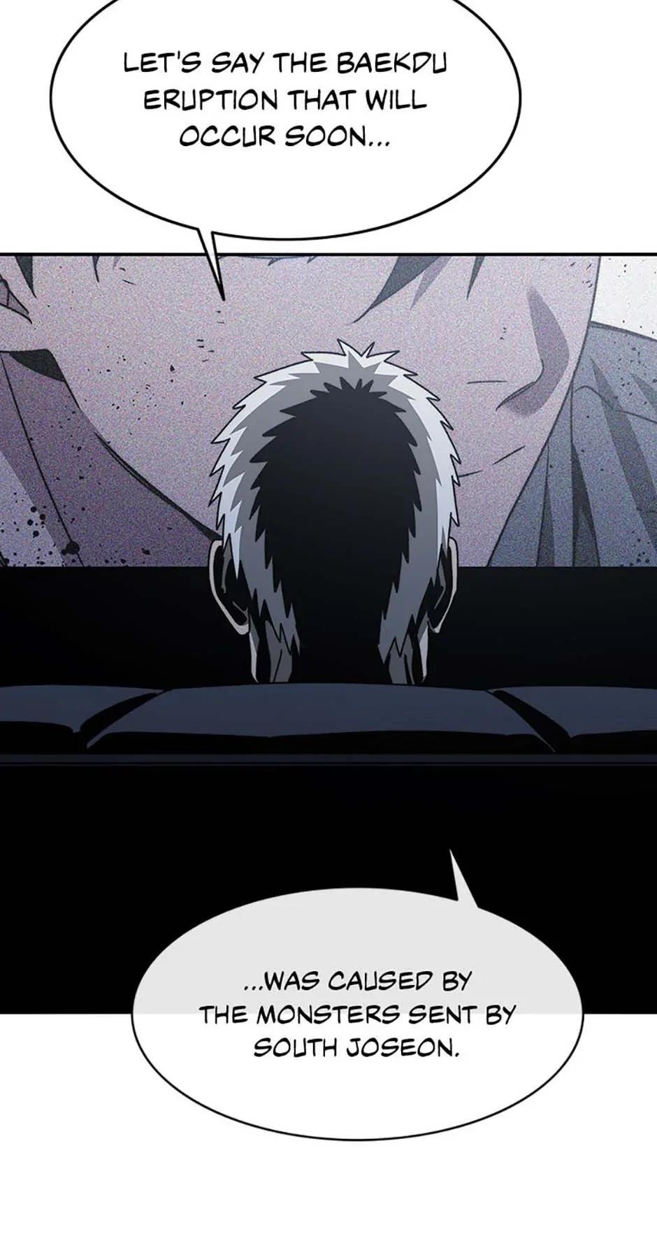 Read Existence Manga Online