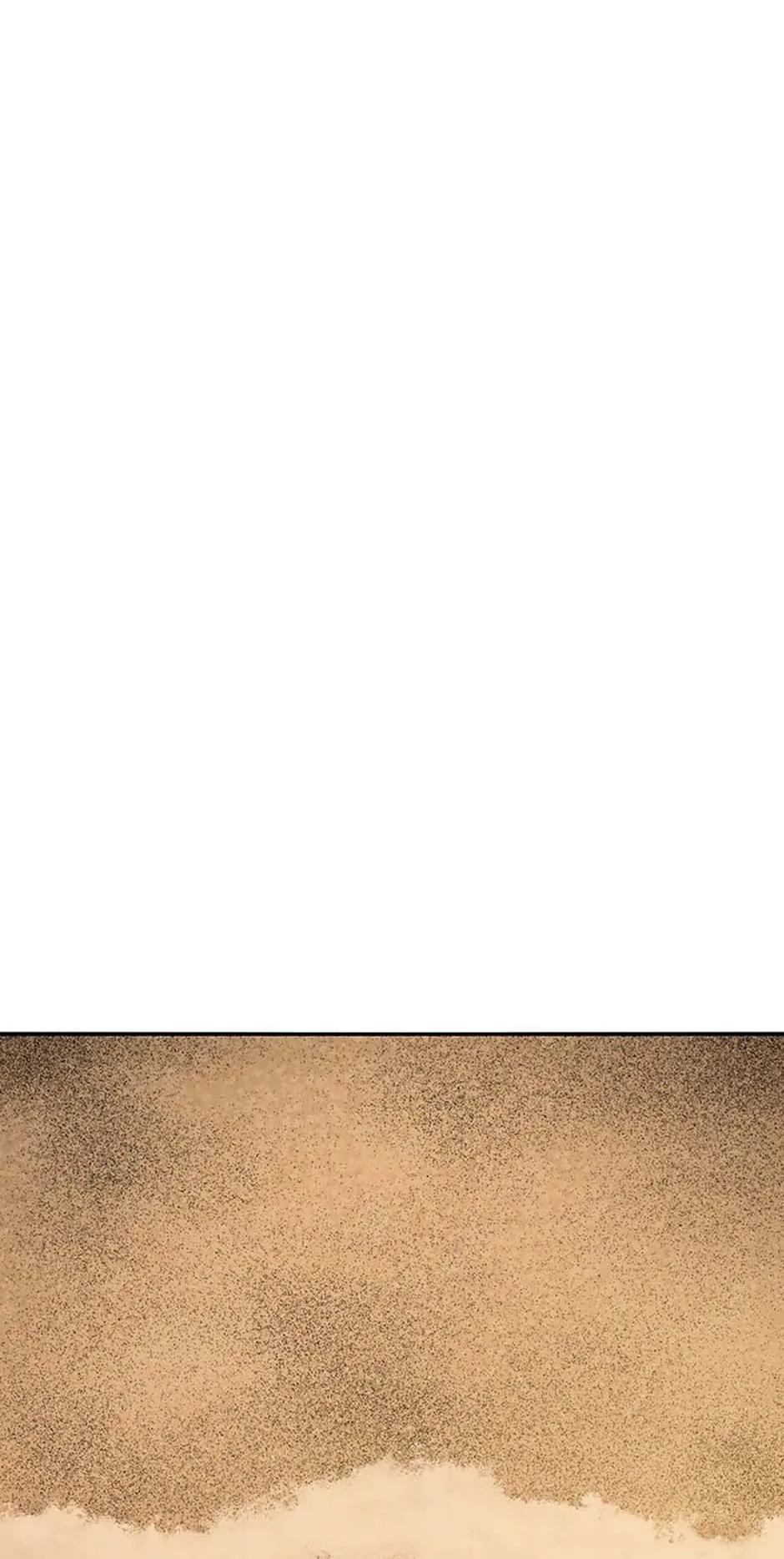 Read Existence Manga Online
