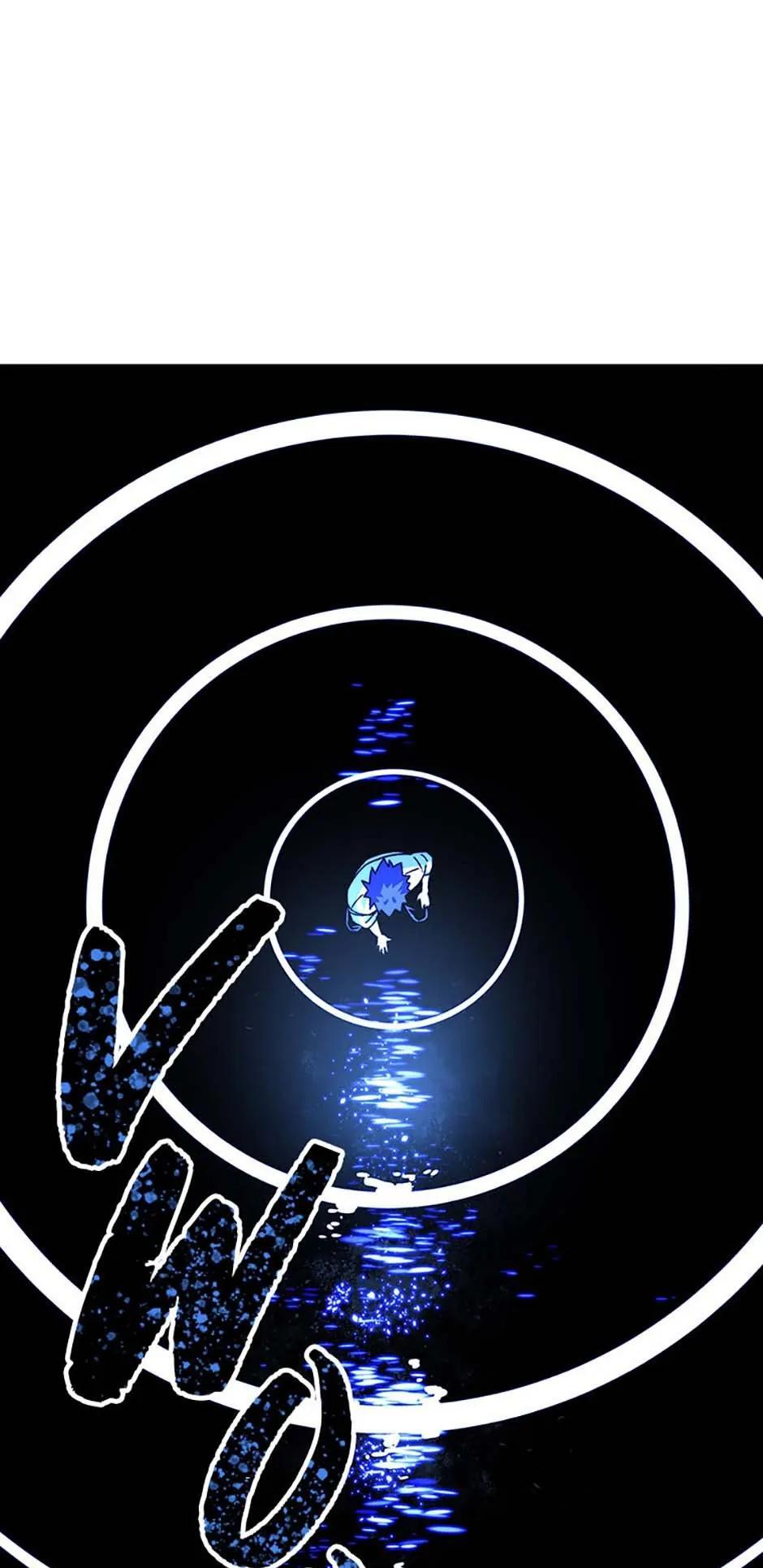 Read Existence Manga Online