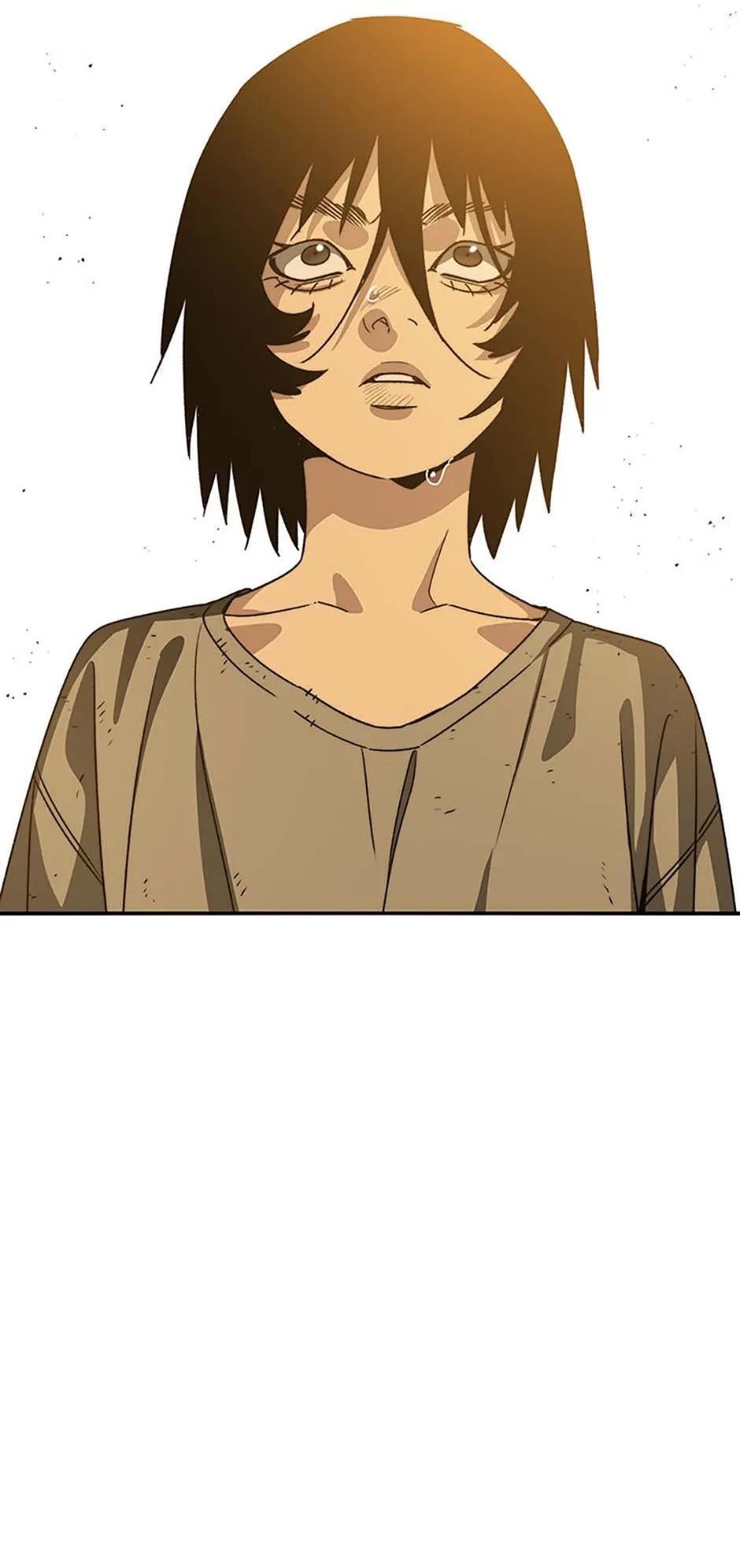 Read Existence Manga Online