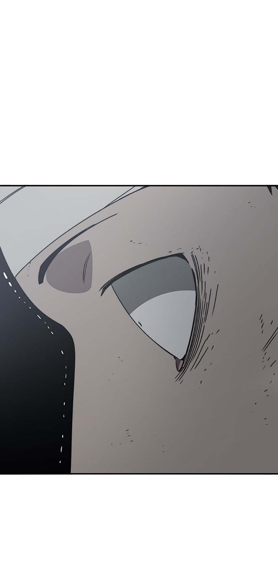 Read Existence Manga Online