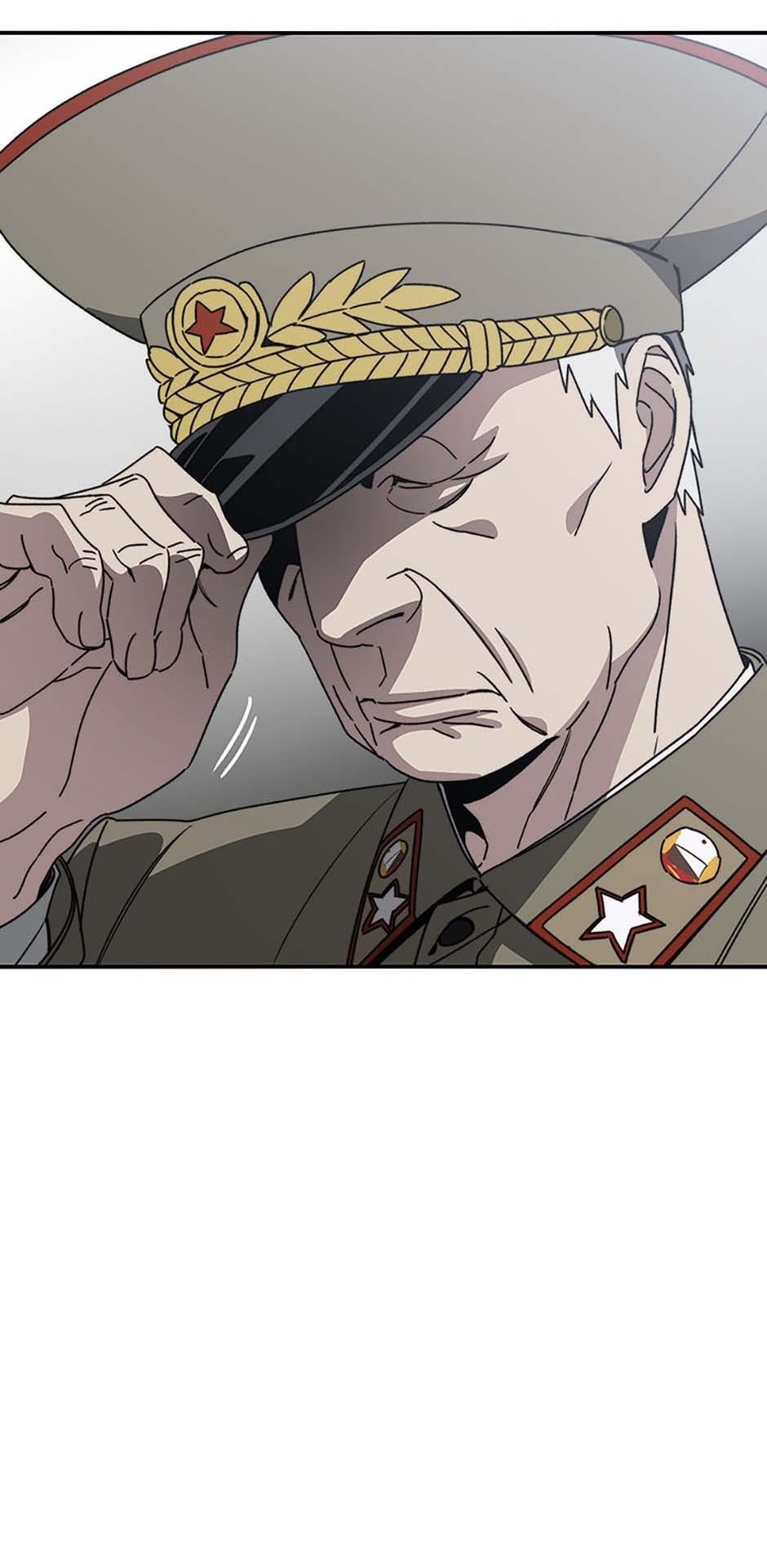 Read Existence Manga Online