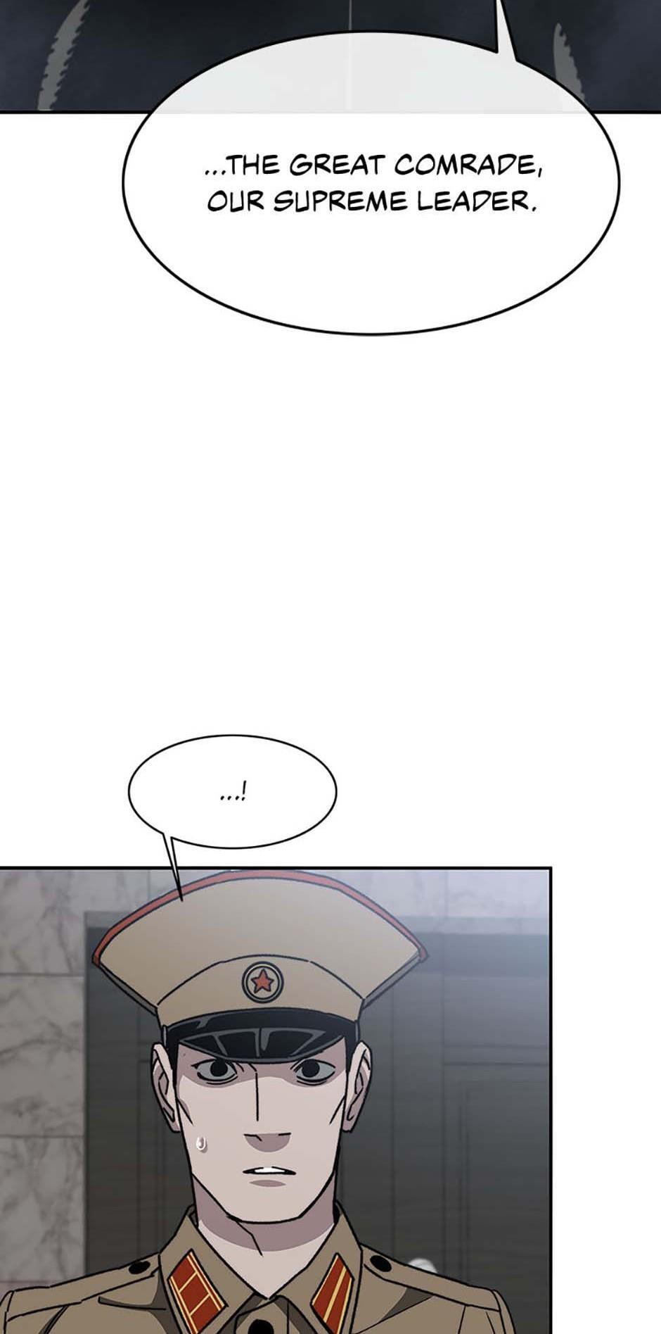 Read Existence Manga Online