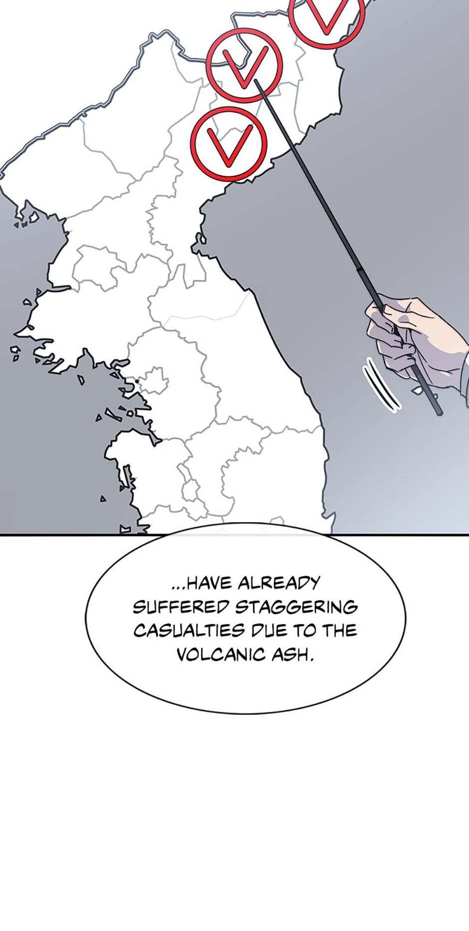 Read Existence Manga Online
