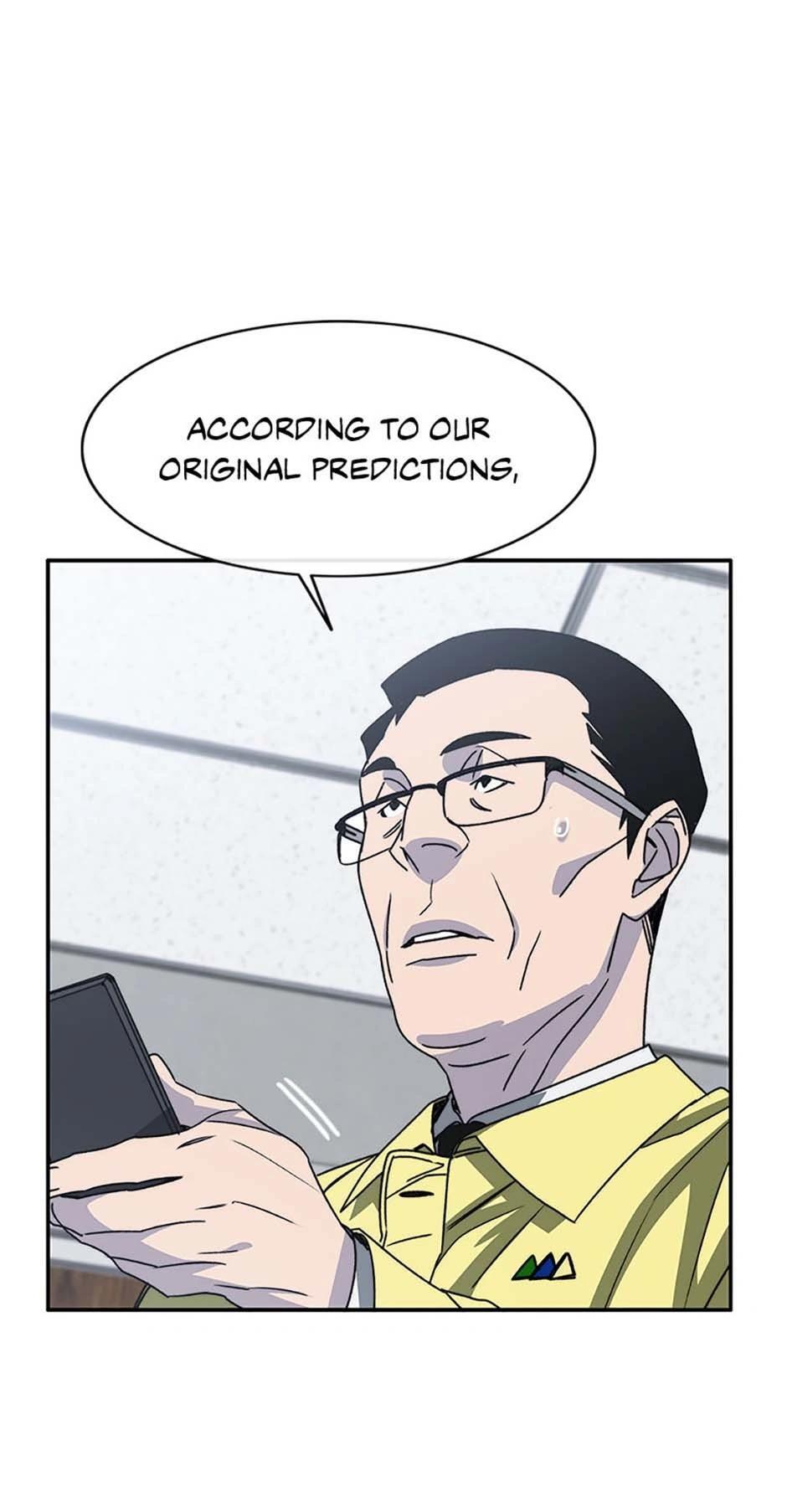 Read Existence Manga Online