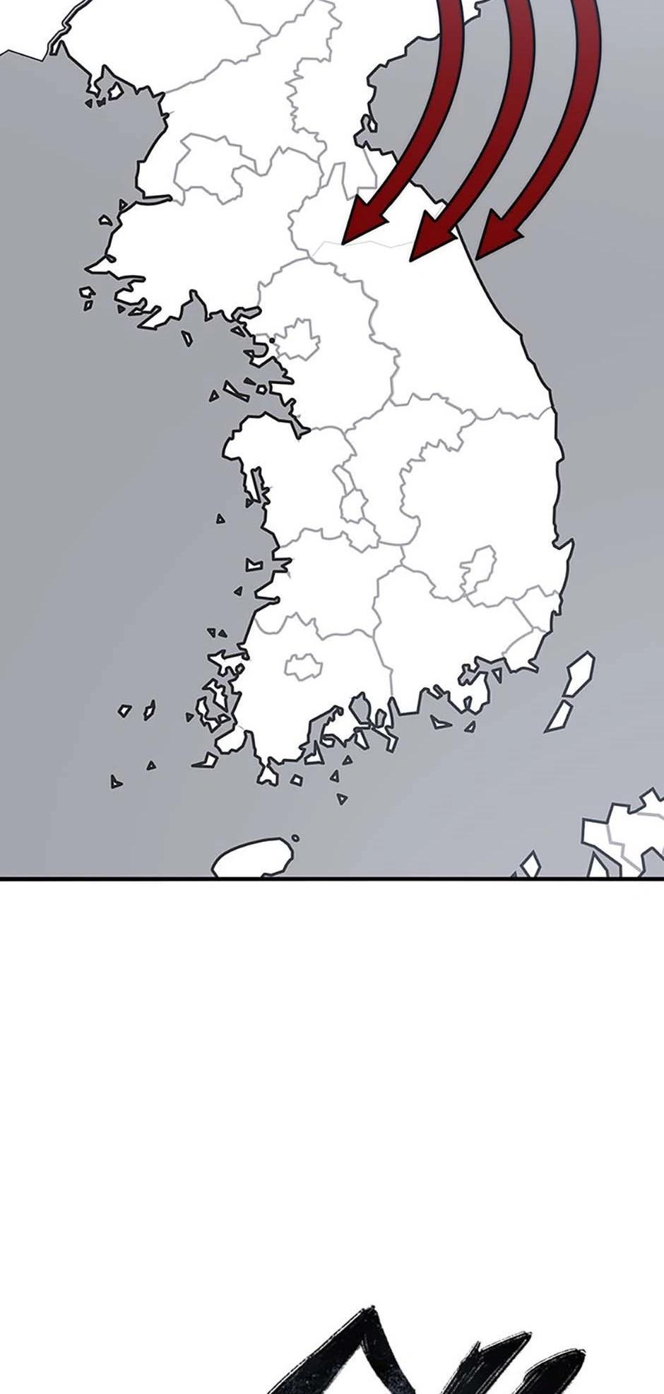 Read Existence Manga Online