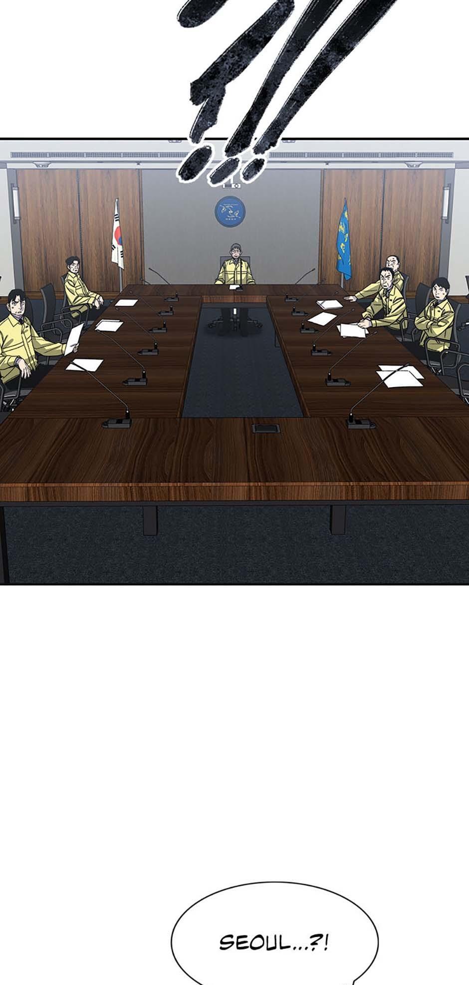 Read Existence Manga Online