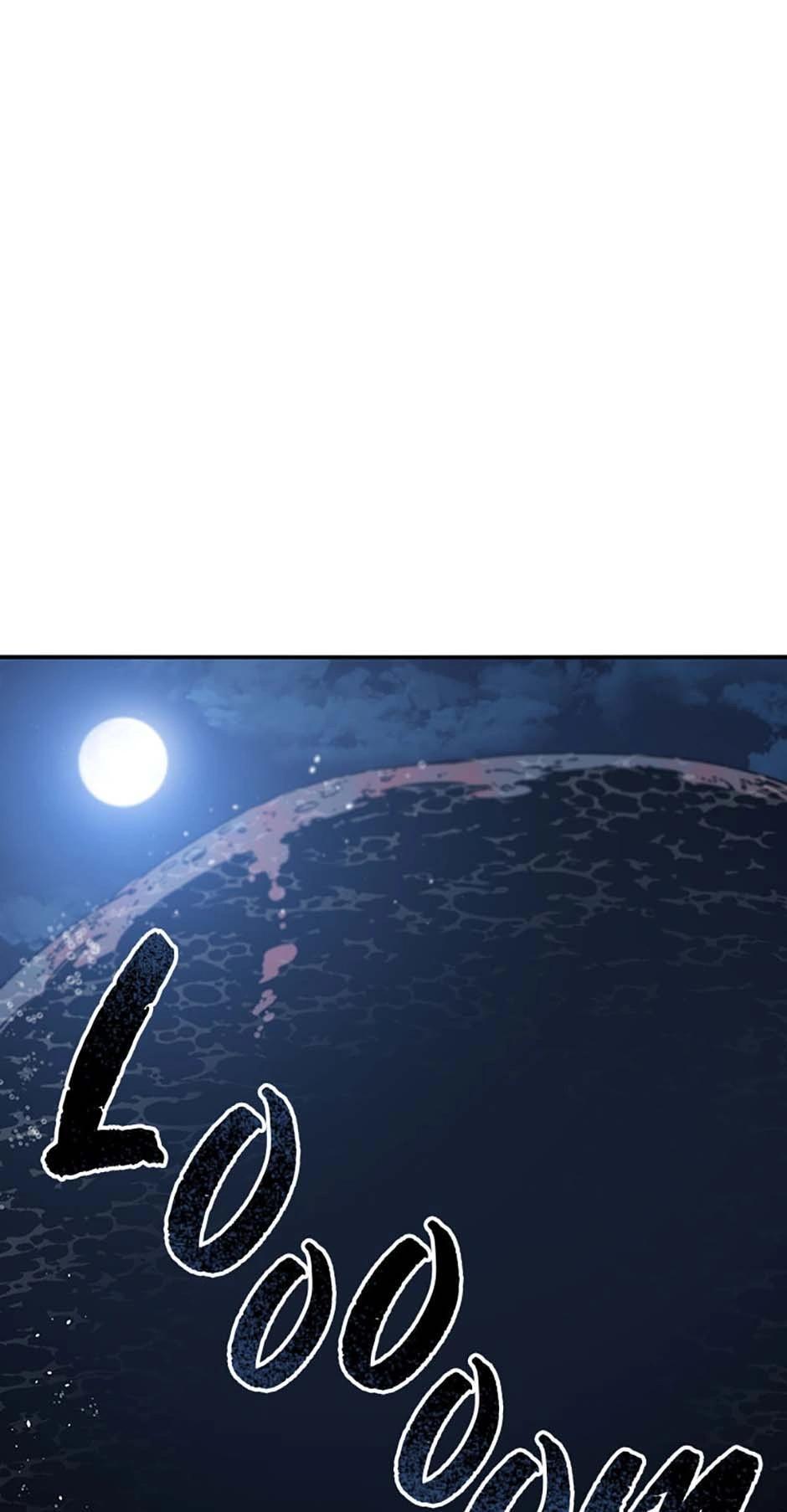 Read Existence Manga Online
