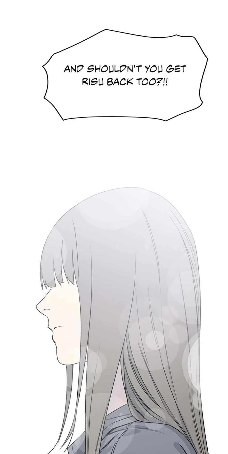 Read Existence Manga Online