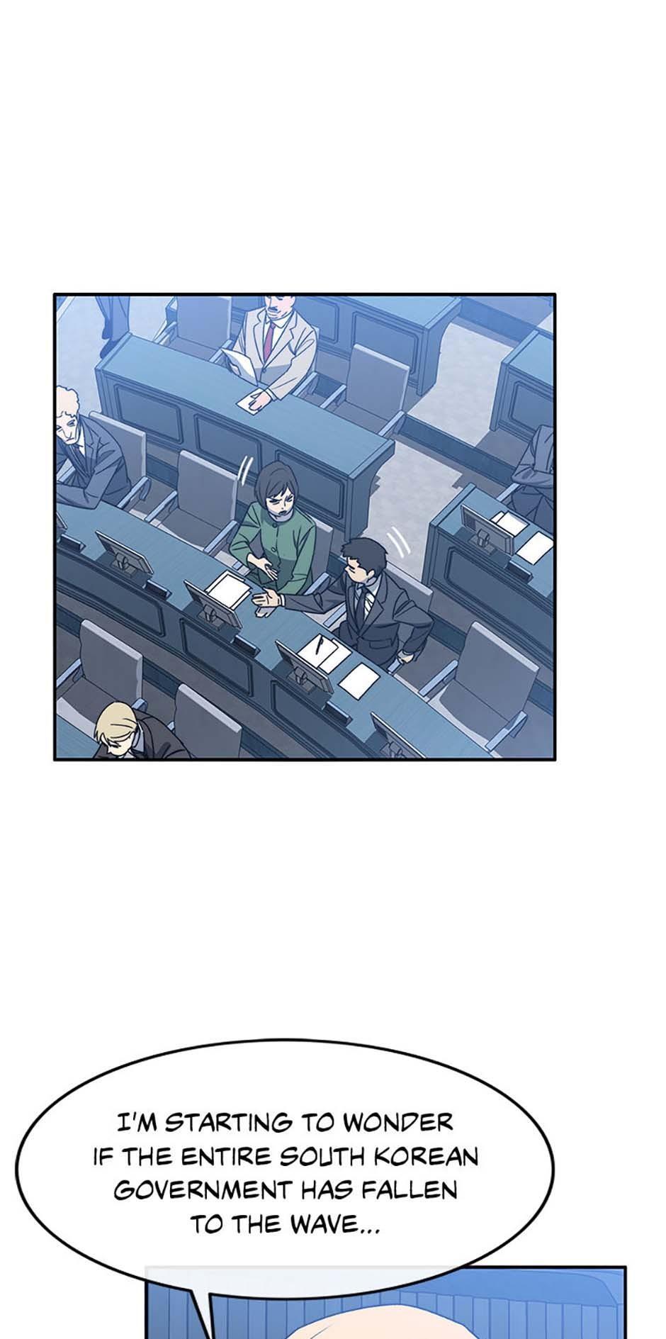 Read Existence Manga Online