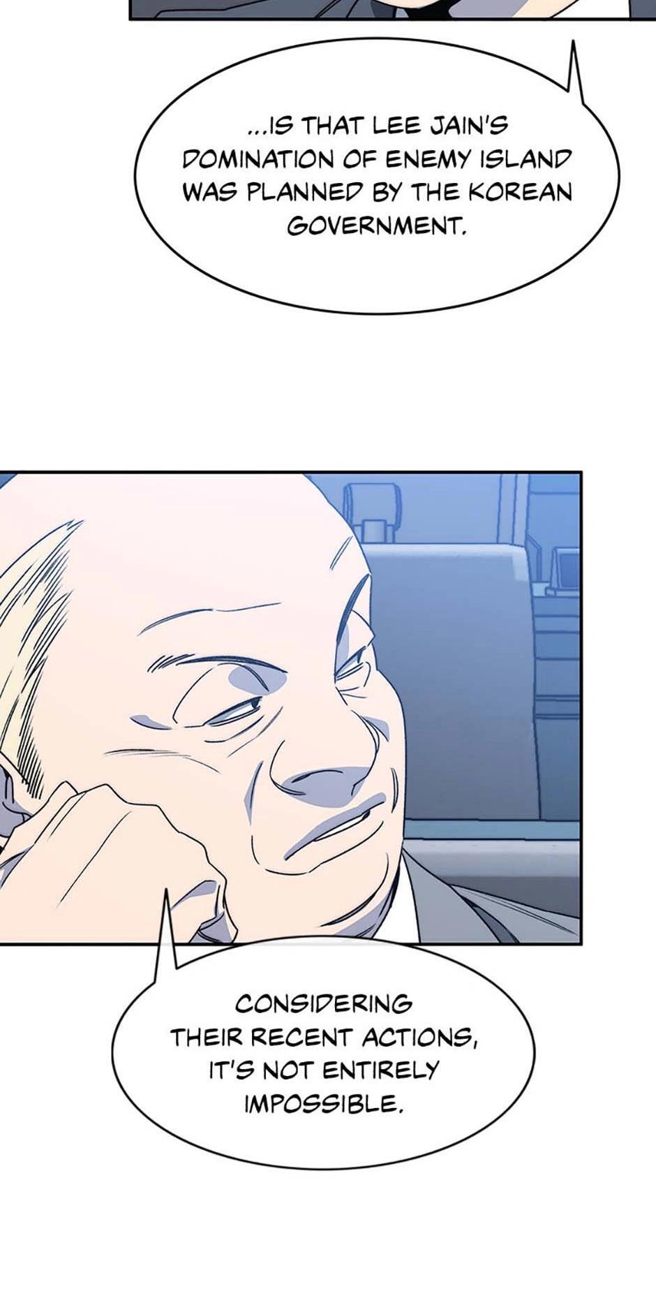 Read Existence Manga Online