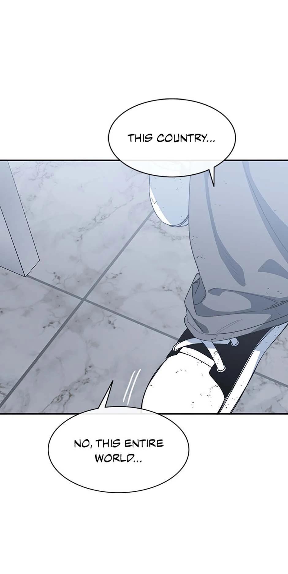 Read Existence Manga Online