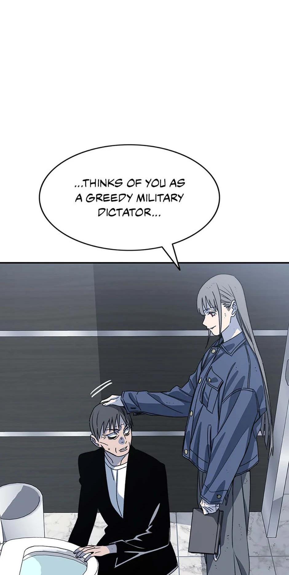 Read Existence Manga Online