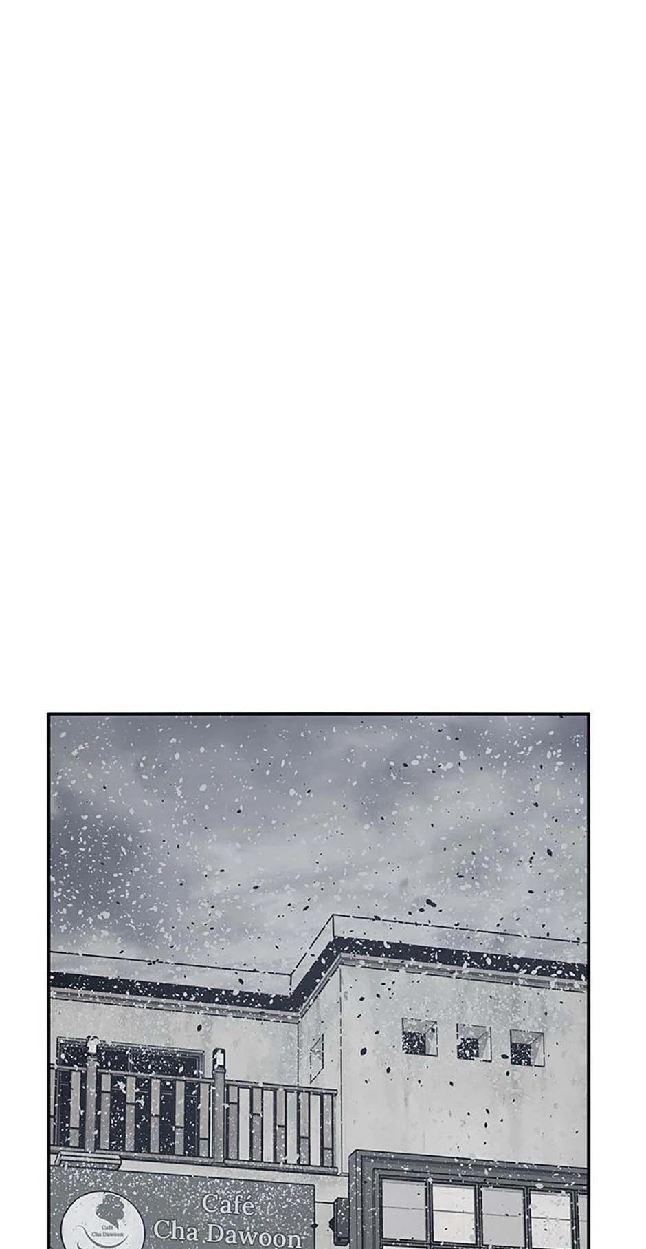 Read Existence Manga Online