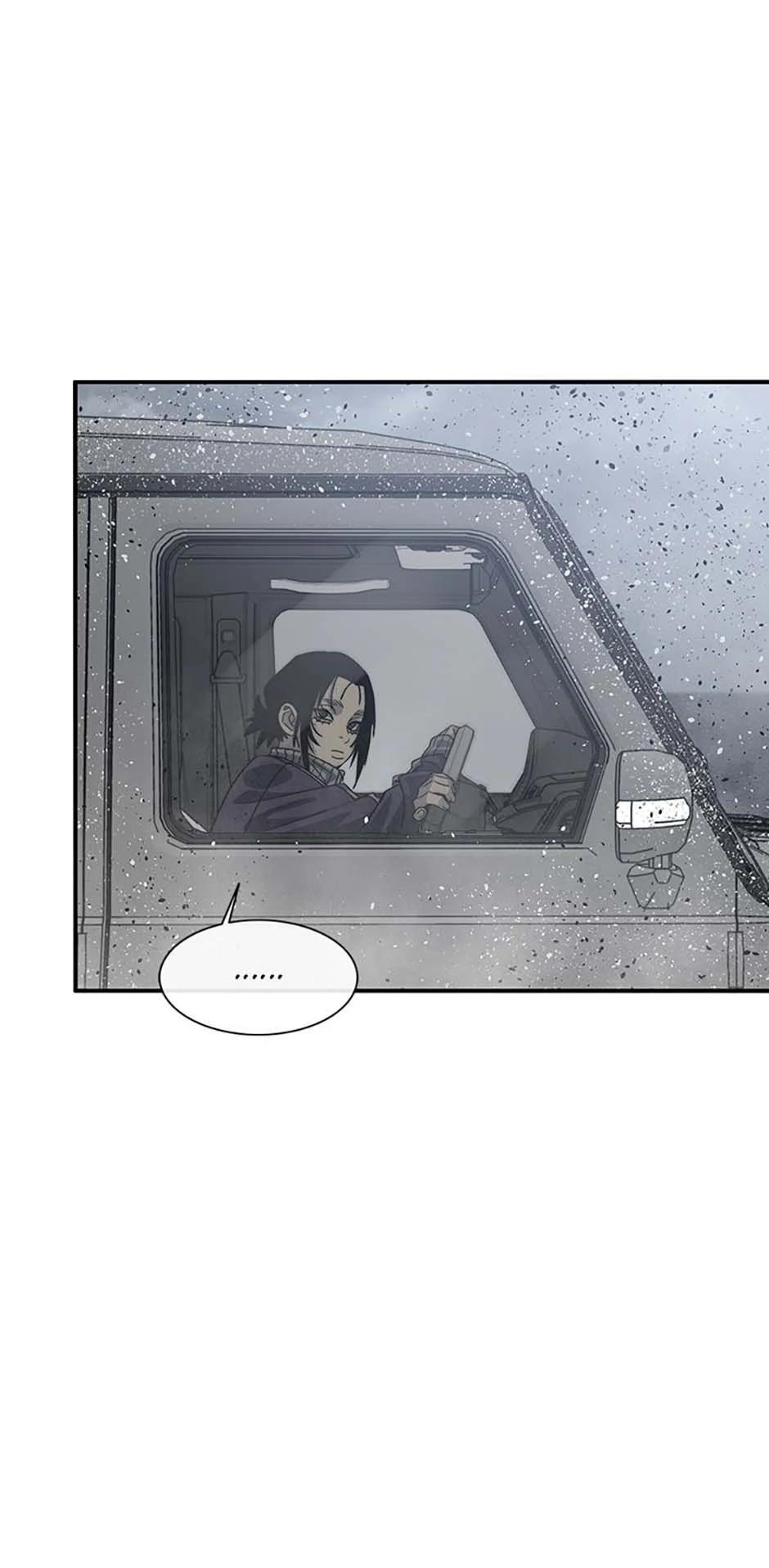 Read Existence Manga Online