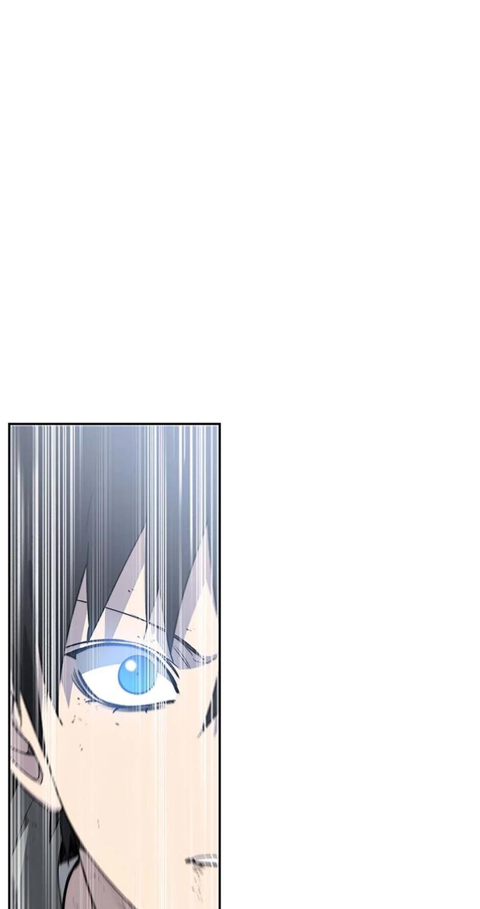 Read Existence Manga Online
